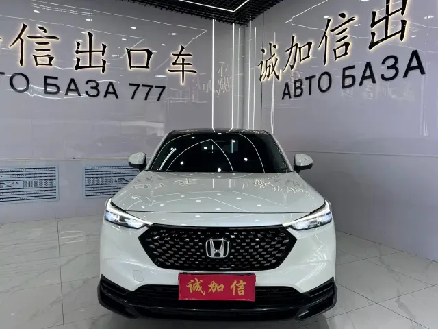 Honda XR-V — Фото автомобиля 2