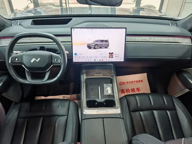 Ledao Ledao L90 2025 AWD Base Model — Фото автомобиля 10