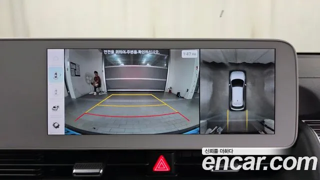 Hyundai Ioniq 5 Ioniq5 — Фото автомобиля 20