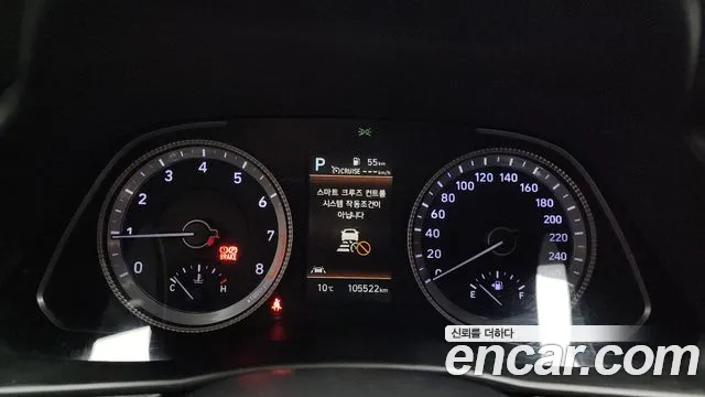 Hyundai Sonata Sonata (DN8) — Фото автомобиля 8