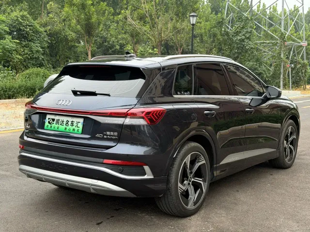 Audi Q4 e-tron — Фото автомобиля 9