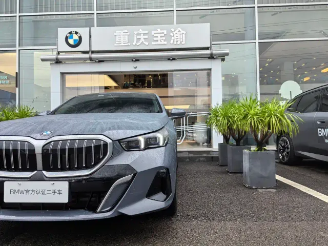 BMW 5 Series — Фото автомобиля 3