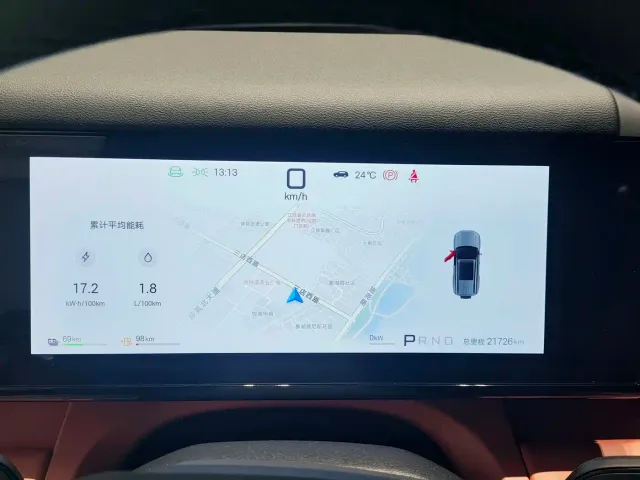 BYD FangChengBao Titanium 7 — Фото автомобиля 10