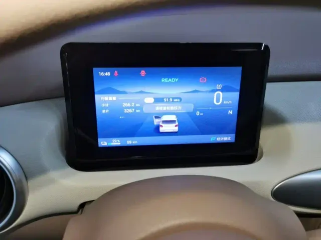 Wuling Hongguang Mini EV — Фото автомобиля 11