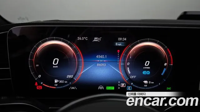 Mercedes-Benz GLE-Class GLE-класс W167 — Фото автомобиля 3