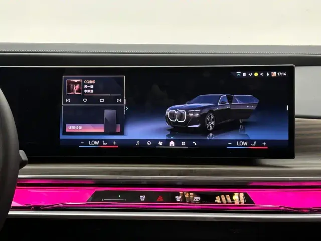 BMW 7 Series — Фото автомобиля 13