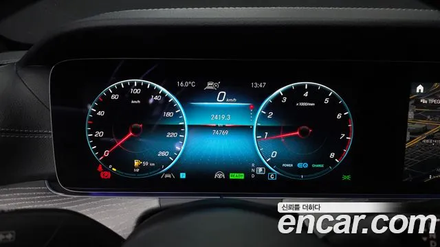 Mercedes-Benz E-Class E-класс W213 — Фото автомобиля 8