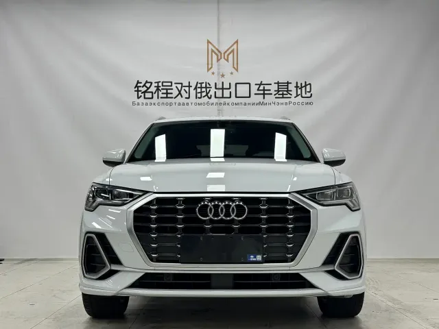 Audi Q3 — Фото автомобиля 2