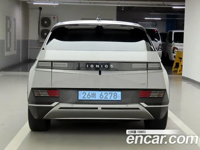 Hyundai Ioniq 5 — Фото автомобиля 3