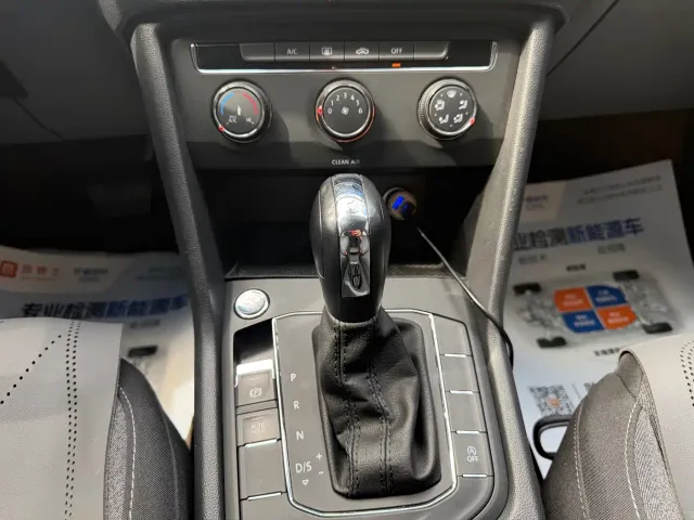 Volkswagen Tharu — Фото автомобиля 8