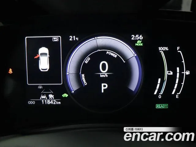 Lexus NX NX450h+ 2nd Gen — Фото автомобиля 8