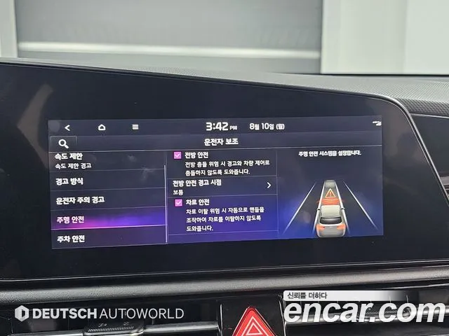 Kia Niro — Фото автомобиля 17