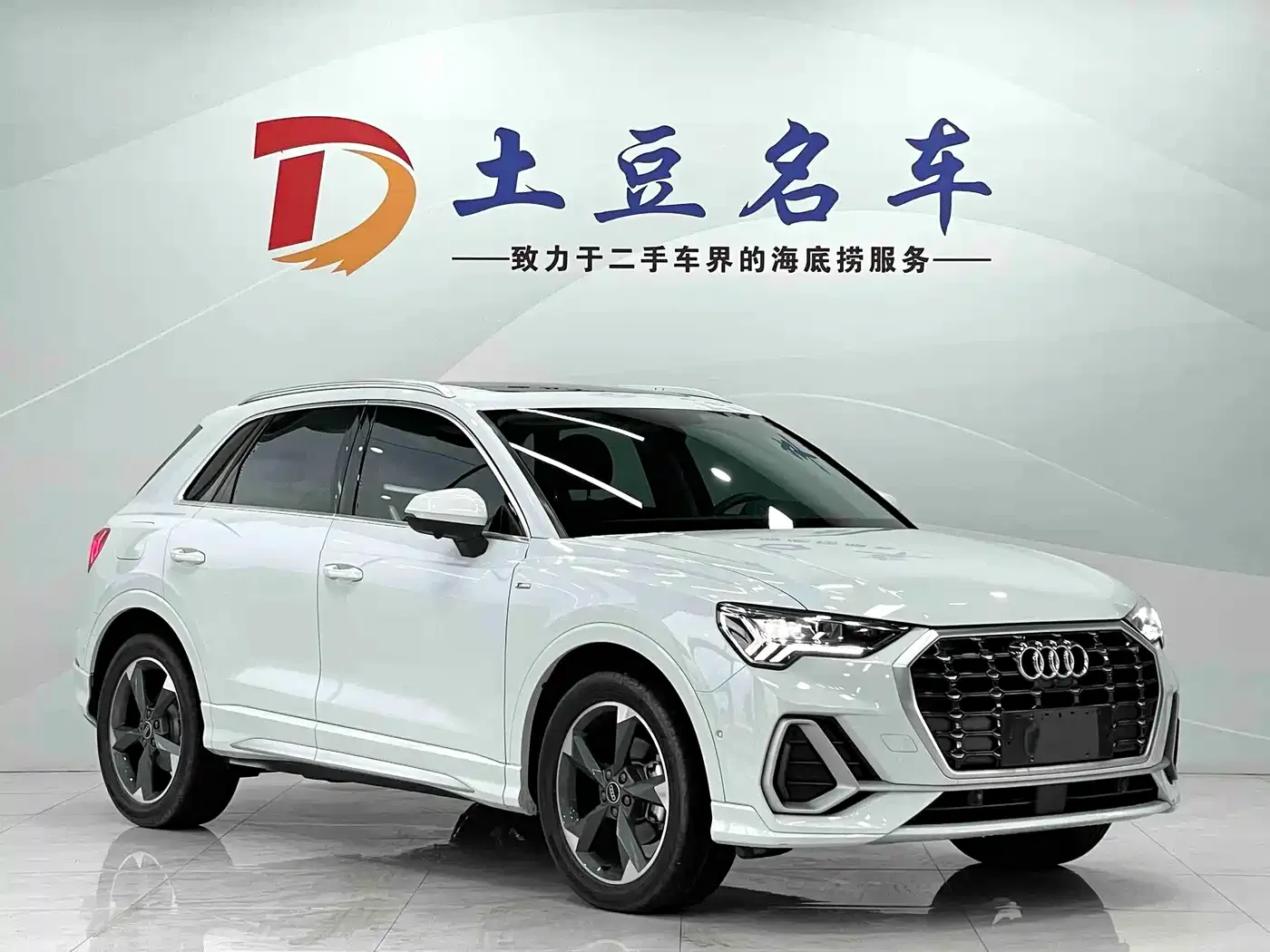 Audi Audi Q3 2022 35 TFSI Fashion Dynamic — Фото автомобиля 3