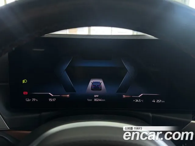 BMW i4 — Фото автомобиля 8