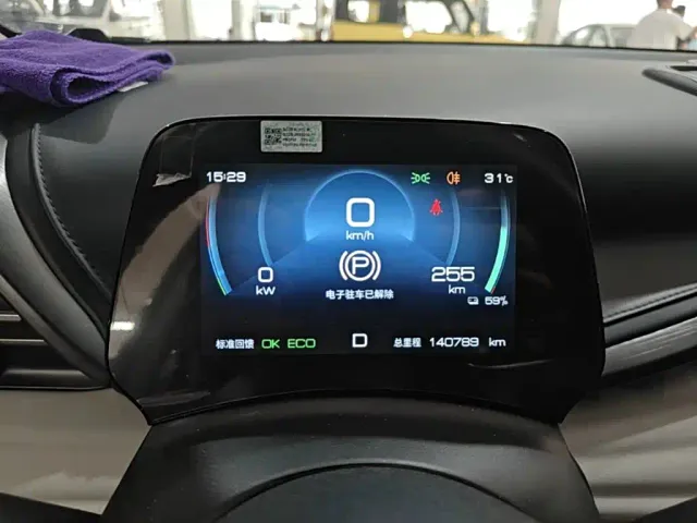 BYD Yuan PLUS — Фото автомобиля 11