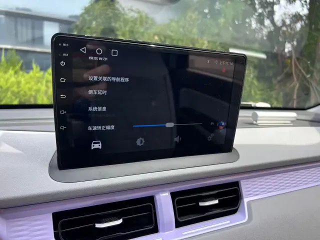 Chery QQ Ice Cream — Фото автомобиля 21