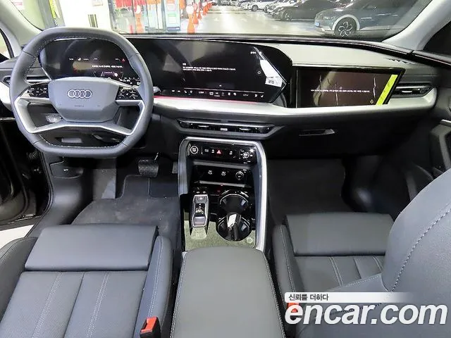 Audi Q5 80A — Фото автомобиля 10