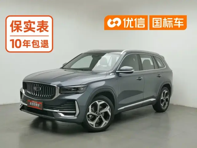 Фотография автомобиля — Geely Xingyue L