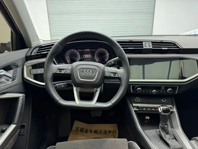Audi Q3 — Фото автомобиля 12