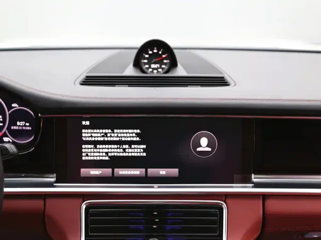 Porsche Panamera — Фото автомобиля 19