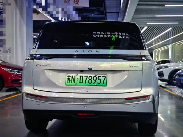 GAC Aion Y — Фото автомобиля 8