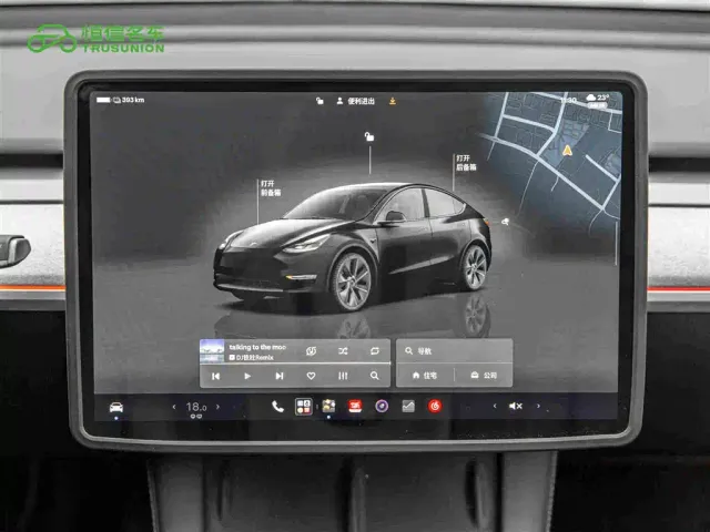 Tesla Model Y — Фото автомобиля 18
