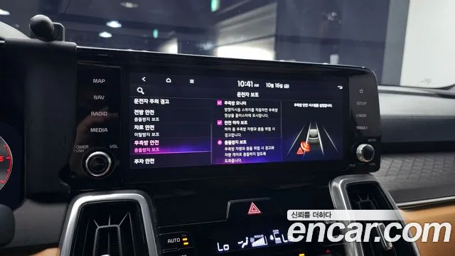 Kia Sorento 4th Gen — Фото автомобиля 22