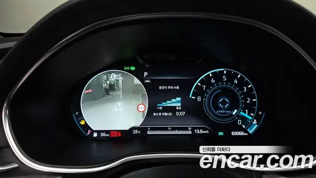 Genesis G80 Бензин 2.5 турбо AWD — Фото автомобиля 3