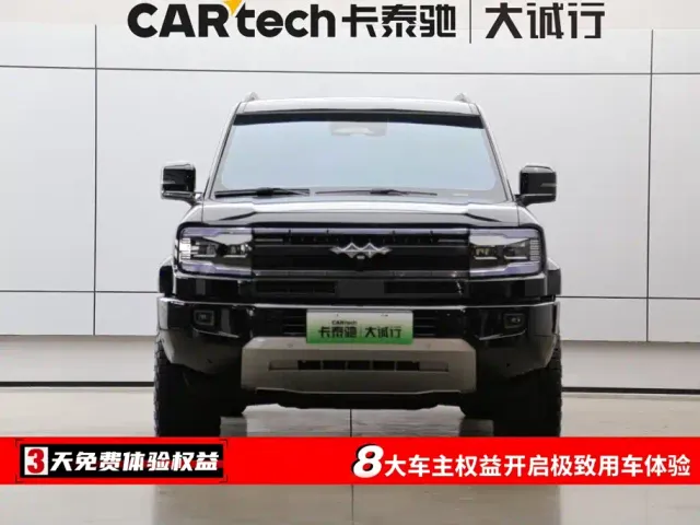 BYD FangChengBao Leopard 5 — Фото автомобиля 2