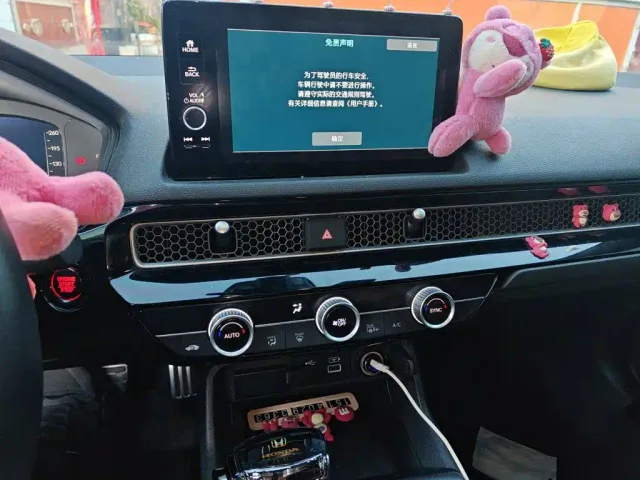 Honda Civic — Фото автомобиля 14