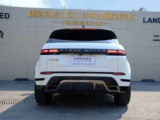 Land Rover Range Rover Evoque — Фото автомобиля 5