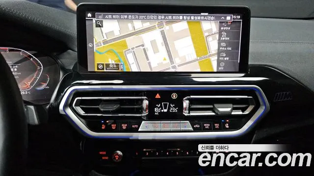BMW X4 xDrive20i M Sport Pro Special Edition — Фото автомобиля 13