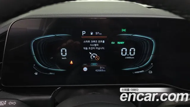 Kia Niro The All New Niro Signature — Фото автомобиля 8