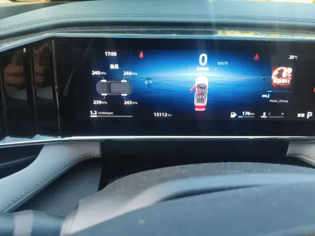 Geely Boyue L — Фото автомобиля 13