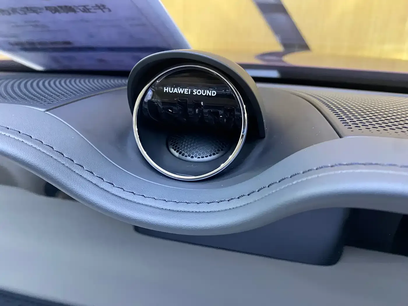 Xiangjie Enjoy World S9 2026 Model Range-extender Max 53kWh — Фото автомобиля 15