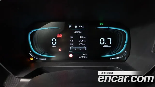 Kia RAY Signature — Фото автомобиля 6