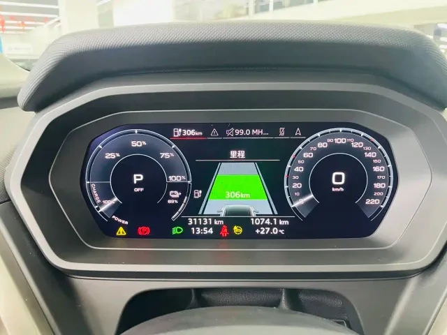 Audi Q5 e-tron — Фото автомобиля 8