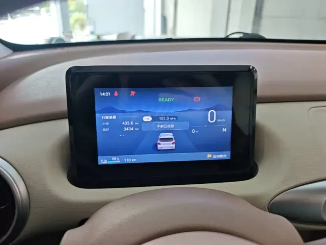 Wuling Hongguang Mini EV — Фото автомобиля 11