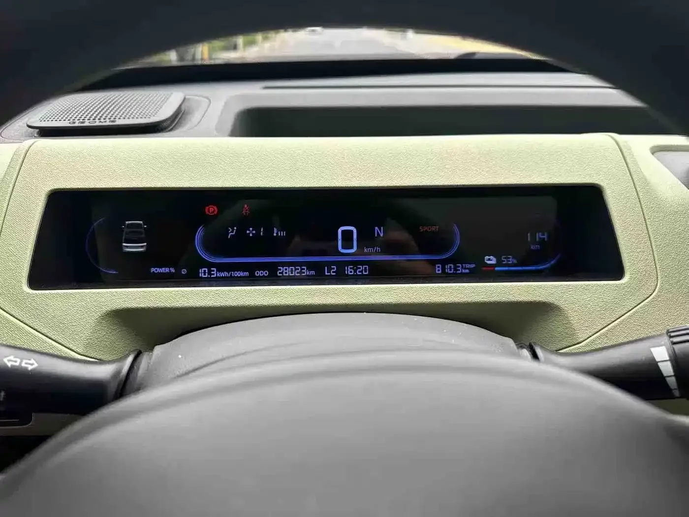 Geely Galaxy Panda 2023 Panda Mini 200km Lucky Duck Limited Edition — Фото автомобиля 6