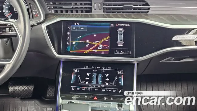 Audi A6 C8 — Фото автомобиля 25