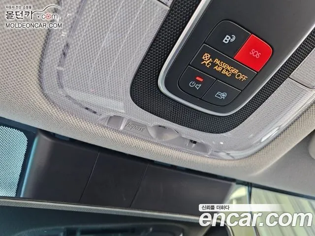 Hyundai Avante CN7 — Фото автомобиля 13