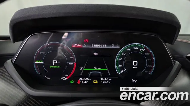 Audi RS e-tron GT — Фото автомобиля 11