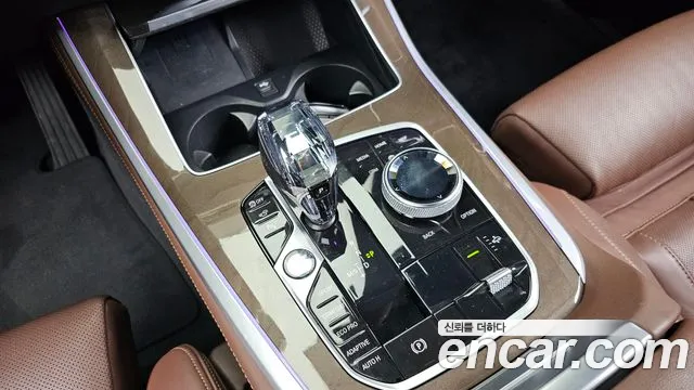 BMW X5 G05 — Фото автомобиля 9