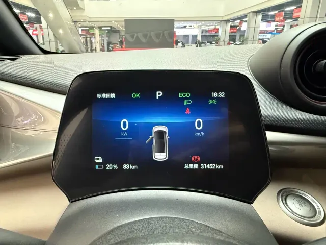 BYD Dolphin — Фото автомобиля 9