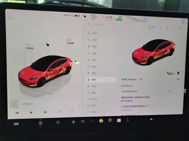 Tesla Model 3 — Фото автомобиля 11