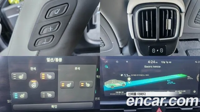 Hyundai Ioniq 6 — Фото автомобиля 17