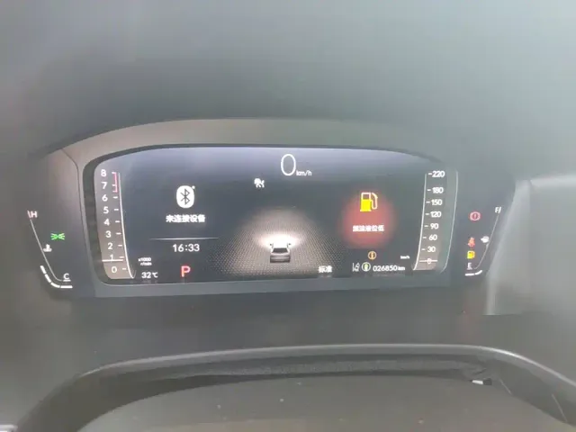 Honda Breeze — Фото автомобиля 11