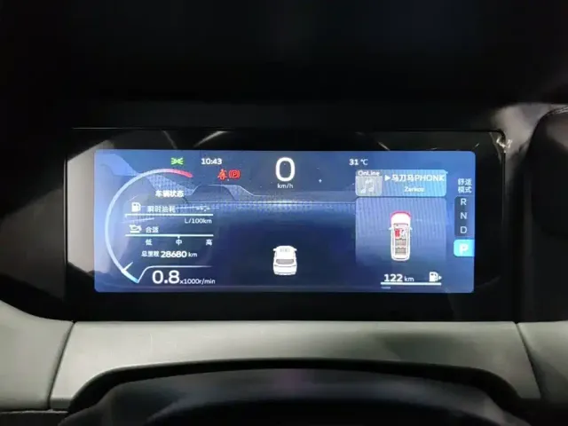 Geely Haoyue L 2023 2.0T DCT Premium Model — Фото автомобиля 7