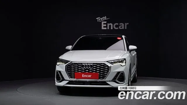 Audi Q3 F3 — Фото автомобиля 3
