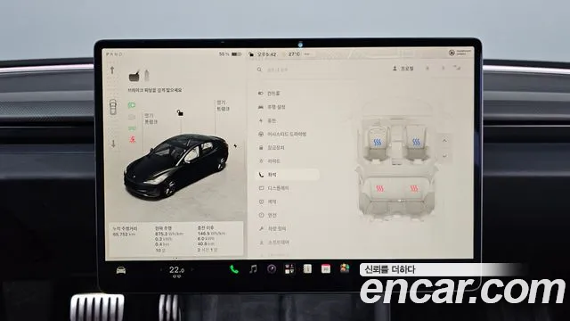 Tesla Model 3 — Фото автомобиля 22